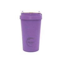Huski Cup Violet 400ml
